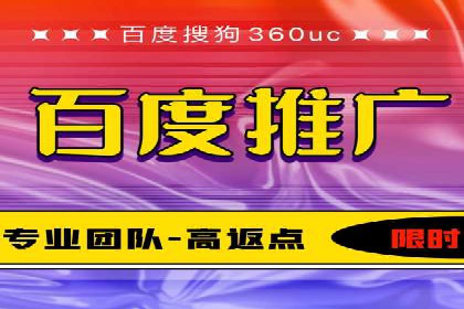 SEM广告投放中的数据分析和优化案例